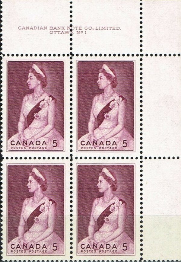 Canada PB#433 - Queen Elizabeth II (1964) 5¢