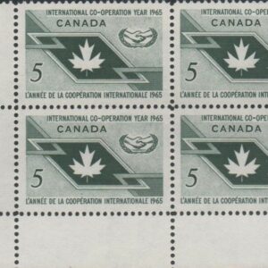 Canada PB#437 - Maple Leaf and ICY Symbol (1965) 5¢