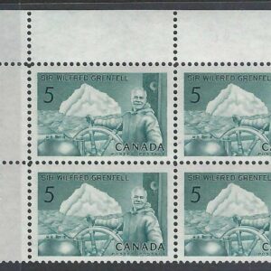 Canada PB#438 - Sir Wilfred Grenfell and Ship (1965) 5¢