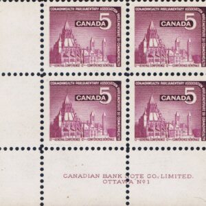 Canada PB#450 - Parliamentary Library (1966) 5¢
