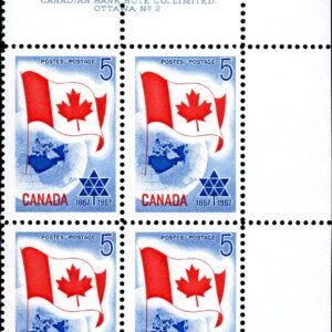 Canada PB#453 - Flag and Planet Earth (1967) 5¢
