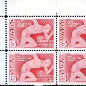 Canada PB#472 - Runner (1967) 5¢