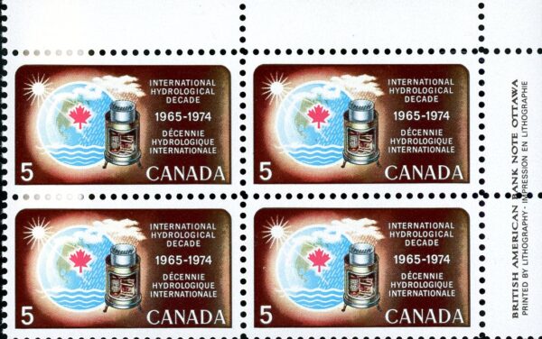 Canada PB#481I - Rain Gauge (1968) 5¢  (HB) - Image 2