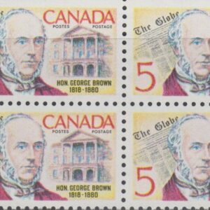 Canada PB#484 - George Brown, "Globe" and legislature (1968) 5¢