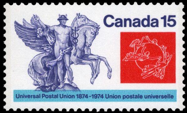 Canada Stamp #649i - Mercury and Winged Horses (1974) 15¢ - Image 2