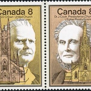 Canada Stamp #663aii - Canada Stamp - 663aii (1975) (1975) 16¢