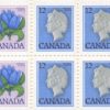 Canada Stamp Booklet - #BK77 (1977) 2 x 1¢ + 4 x 12¢ - Image 2
