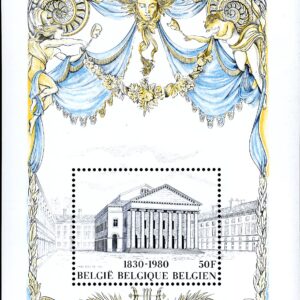 Belgium Sc#1057 MNH (1980) 150th Anniversary Independence S/S 75f Sheet