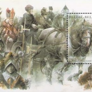 Belgium 2002 - S#1921 - S/S - HORSE PROCESSION OPWIJK