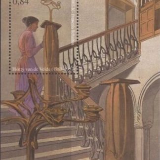 Belgium - S#1944 - Sheet - 2003 - Henry van de Velde - MNH -