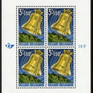 Belgium Scott #B731a VF MNH 1963 Peace Bell Minisheet of 4
