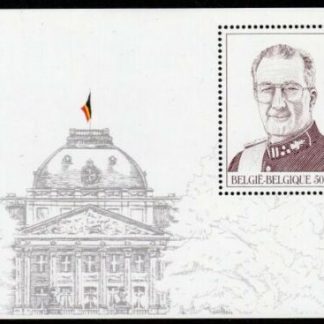 Belgium S#B1141 VF MNH 1998 King Albert II Souvenir Sheet