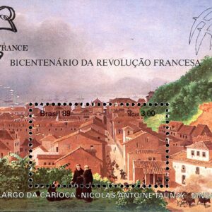 Brazil Stamp Sc#2197 (1989) - Largo da Carioca