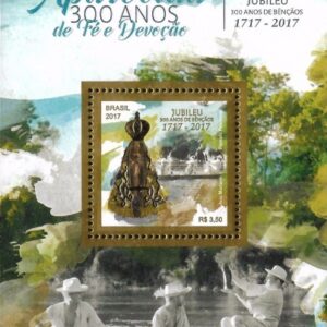 Brazil - SC#3359 (2017) - Our Lady of Aparecida Statue, 300th Anniv.