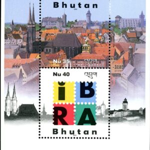 Bhutan - S#1216 - IBRA (1999) Nuremberg, City view 35nu, Show Emblem 40nu