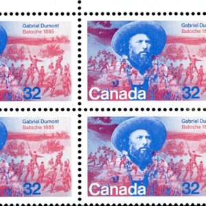 Canada Stamp PB#1049 - Dumont and Battle of Batoche (1985) 32¢