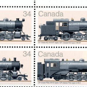 Canada Stamp PB#1072a - Canadian Locomotives (1906-1925)-3 (1985) 2 x 34¢ Se-tenant pair (1071, 1072)