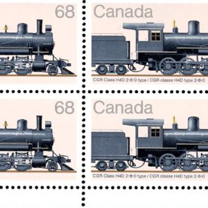 Canada Stamp PB#1074 - CGR Class H4D 2-8-0 type (1985) 68¢