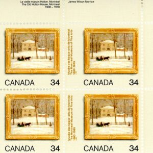 Canada Stamp PB#1076 - The Old Holton House (1985) 34¢