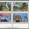 Canada Stamp #1107ai - Exploration of Canada-1 (1986) 4 x 34¢ Se-tenant block (1104-1107)