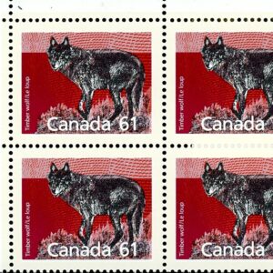 Canada Stamp PB#1175 - Timber Wolf (1990) 61¢