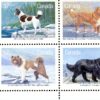 Canada Stamp PB#1220a(i) - Dogs of Canada (1988) 4 x 37¢ Se-tenant block (1217-1220) W/Icicle in the snow, pos. 9