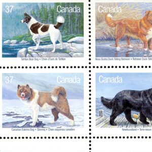 Canada Stamp PB#1220a - Dogs of Canada (1988) 4 x 37¢ Se-tenant block (1217-1220)