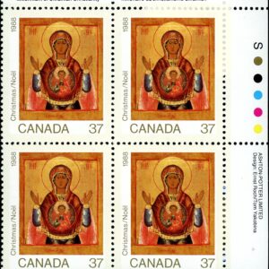 Canada Stamp PB#1222 - Madonna and Child (1988) 37¢