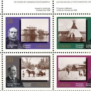 Canada Stamp PB#1240a - Canadian Photography (1989) 4 x 38¢ Se-tenant block (1237-1240)