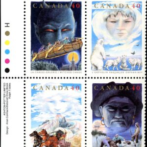 Canada Stamp PB#1337a - Canadian Folklore-2 (1991)