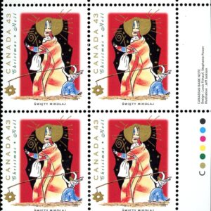Canada Stamp PB#1499 - Swiety Mikolaj and Gwiazdka, Poland (1993) 43¢