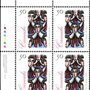 Canada Stamp PB#1534i - Choir (1994) 50¢ (MF)