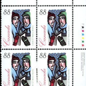 Canada Stamp PB#1535 - Outdoor Carolling (1994) 88¢