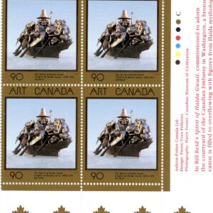 Canada Stamp PB#1602 - The Spirit of Haida Gwaii (1996) 90¢