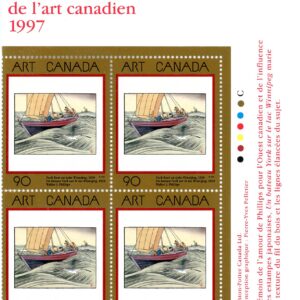 Canada Stamp PB#1635 - York boat on Lake Winnipeg (1997) 90¢
