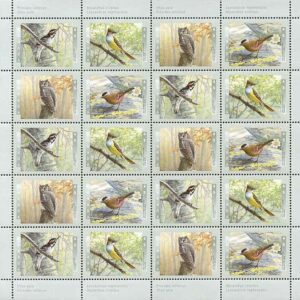 Canada Stamp SHEET#1713a - Birds of Canada - 3 (1998)