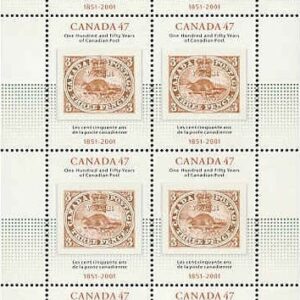 Canada Stamp FULL PANE#1900 - 3d beaver, stamp on stamp (2001) 47¢, WITH 1900i VARIETY