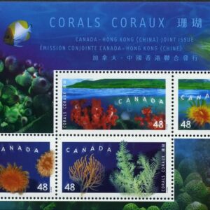 Canada Stamp #1951b - Corals (2002) 4 x 48¢ Souvenir sheet (Canada)