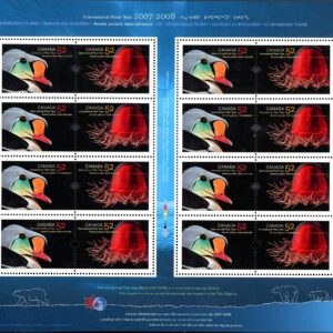 Canada Stamp #2205a - International Polar Year (2007) 2 x 52¢ Se-tenant pair (2204, 2205) (Full Pane)