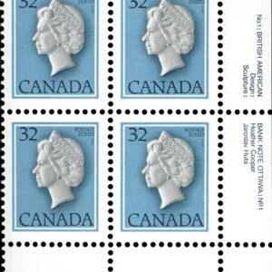 Canada Stamp PB#792 - Queen Elizabeth II (1983) 32¢