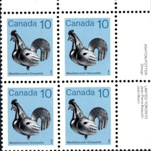 Canada Stamp PB#921A - Weathercock (1982) 10¢ CBN