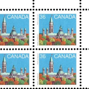 Canada Stamp #926Biii - Parliament Buildings (1987) 36¢