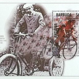 Antigua & Barbuda Sc#1897 (1995) - S/Sheet - Lutz Hessilch, Germany