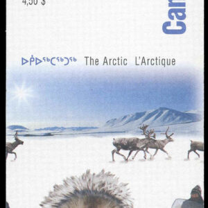 Canada Stamp Booklet - #BK184 (1995) $4.5