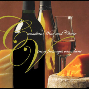 Canada Stamp bk333 - #2171a - Canadian Wine and Cheese (2006) 8 x 51¢ Booklet pane of 8