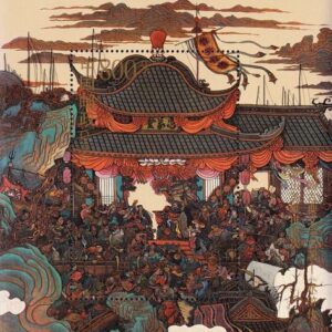 China Stamp Sc#2826 - (1997) Souvenir Sheet - Literature 800f