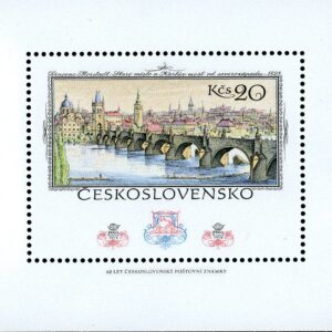 Czechoslovakia STAMP Sc#2196 (1978) -S/Sheet - 60th Anniv. of Czechoslovak postage stamps