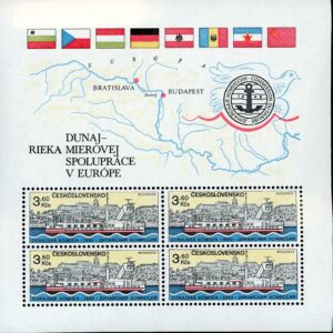 Czechoslovakia Stamp Sc#2425a - (1982) - S/Sheet - Ferry, Budapest