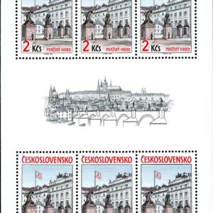 Czechoslovakia Stamp Sc#2579 - (1985) - Sheet -Presidential Palace Gate sheet of 6