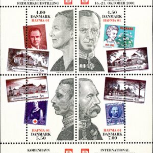 Denmark Sc#1213a - 200 - S/Sheet - Hafnia 01 Philatelic Exhibition